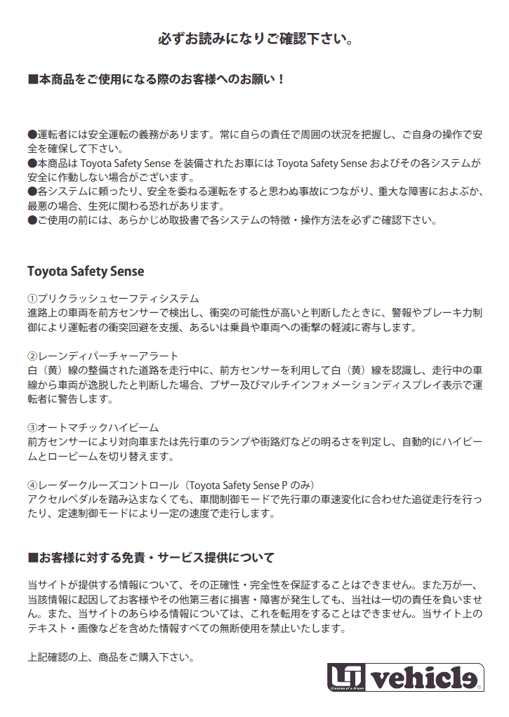 UIvehicle ジュラルミンダウンブロックキット 15mm センターボルト付き ハイエース 200系 (1～4型) 全車対応_画像2