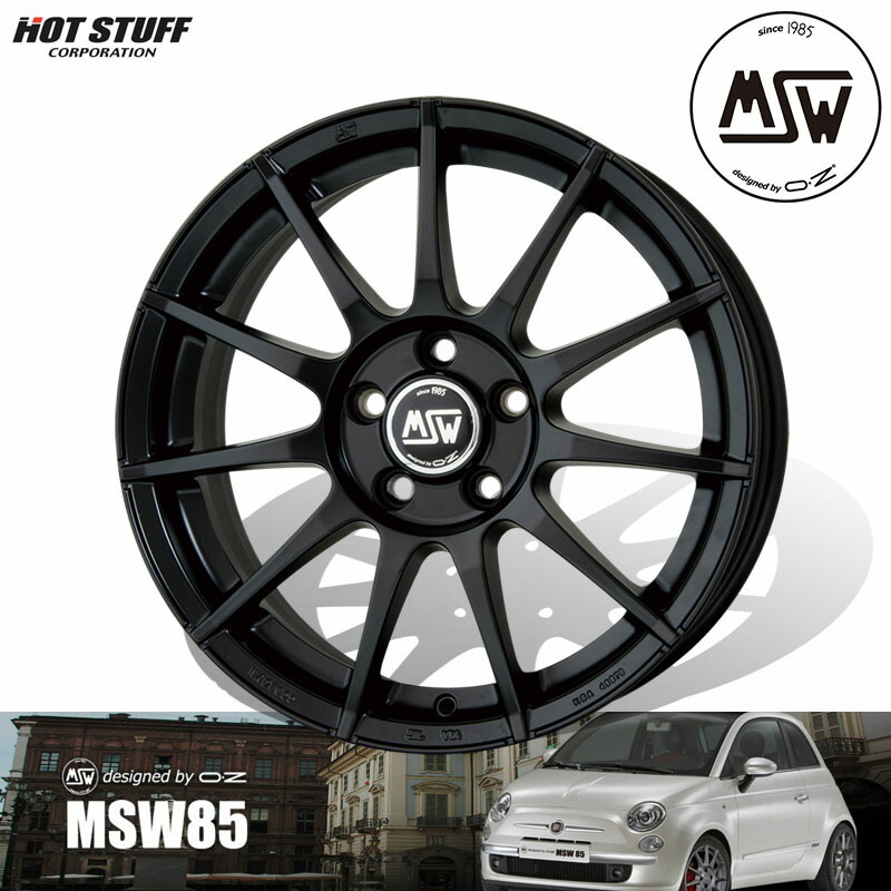 グランドセール HOTSTUFF MSW85 輸入車用アルミホイール 4本セット