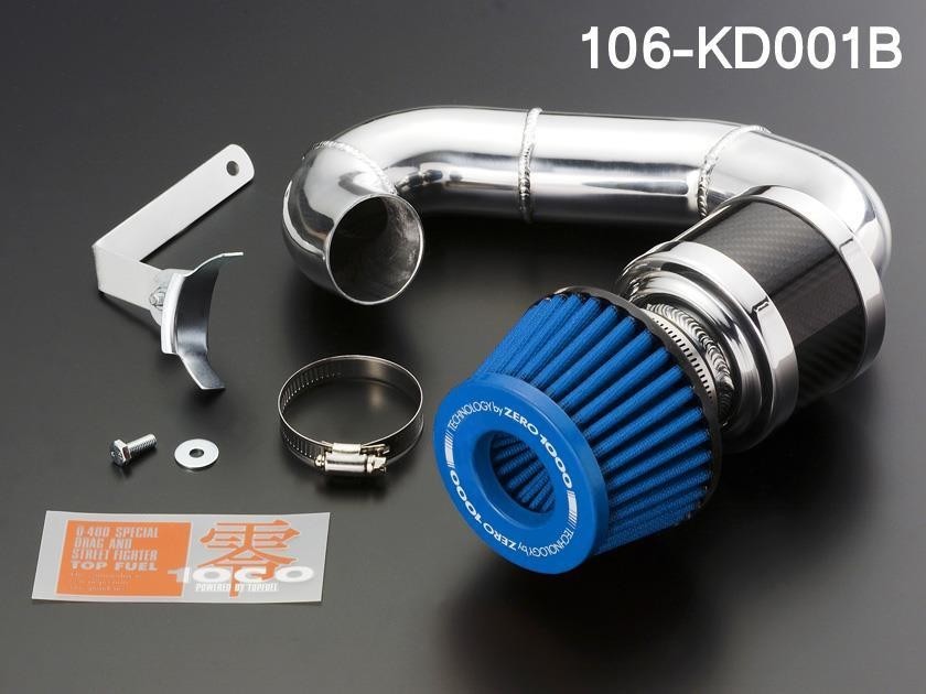 ZERO1000 パワーチャンバー for K-Car ライトブルー ムーヴカスタムRS LA150S 2014年12月～ KF-DET(ターボ) 北海道・沖縄・離島は要確認_画像1