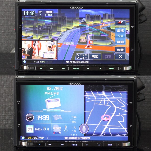 地図2022年春最新版 ケンウッド彩速ナビ 最上位 bluetooth HDMI 新品
