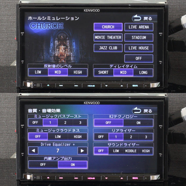 地図2022年春最新版 ケンウッド彩速ナビ 最上位 MDV-Z702フルセグ