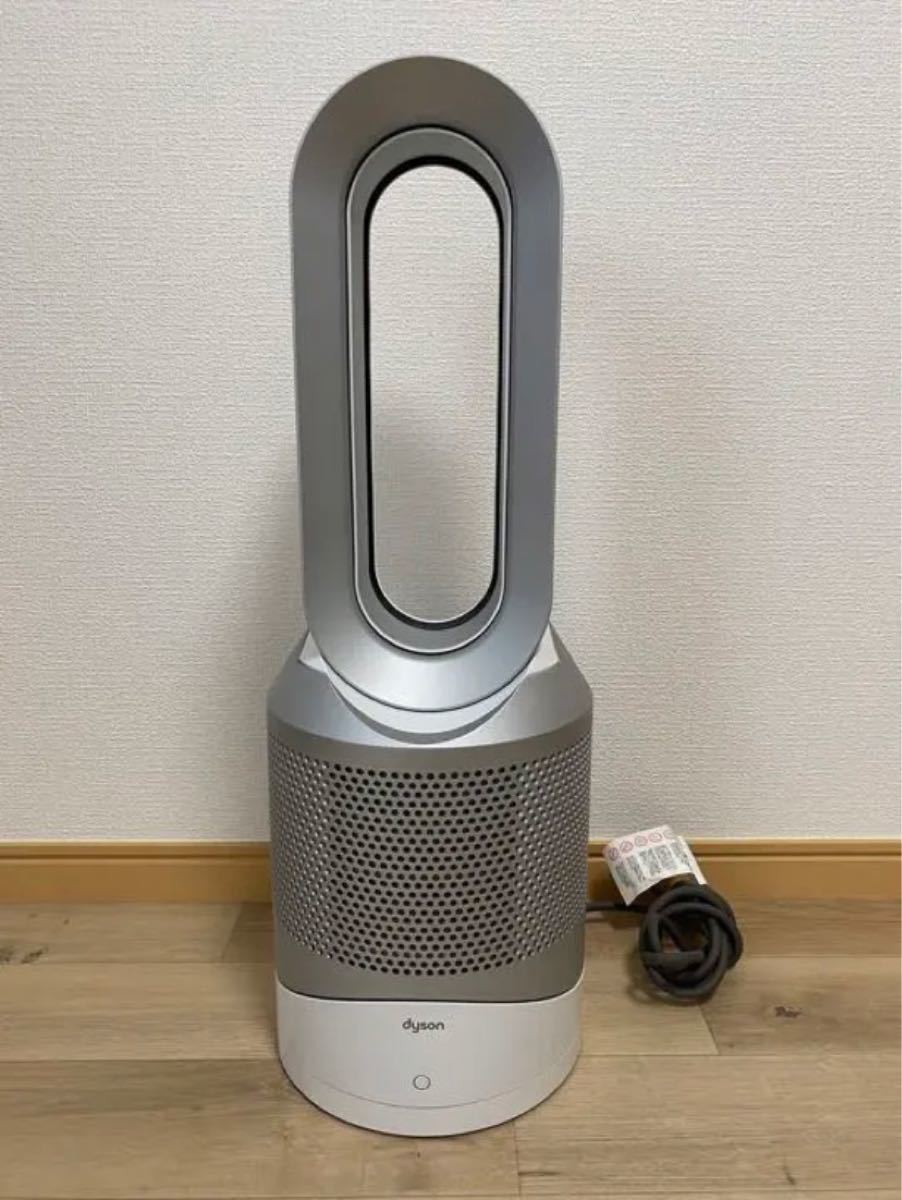 Dyson Pure Hot+Cool HP03 空気清浄機能付きファンヒーター 最終値下げ