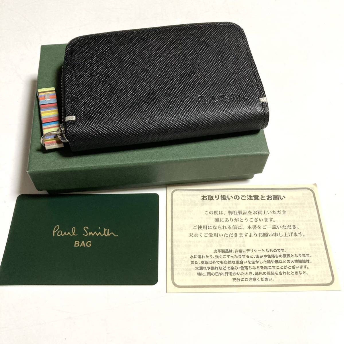 未使用 Paul smith ジップストローグレイン コインケース ポールスミス