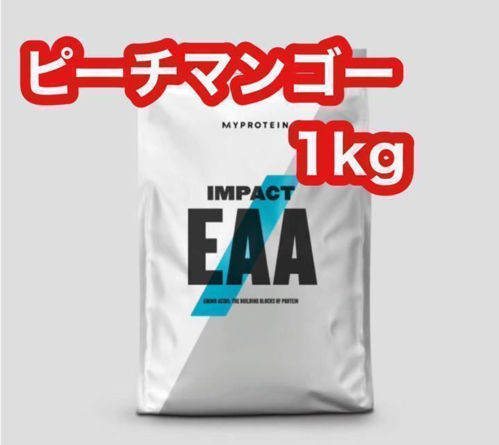100％安い まとめ売り ピーチマンゴー EAA 1kg×7個 計7kg 期限24 1月
