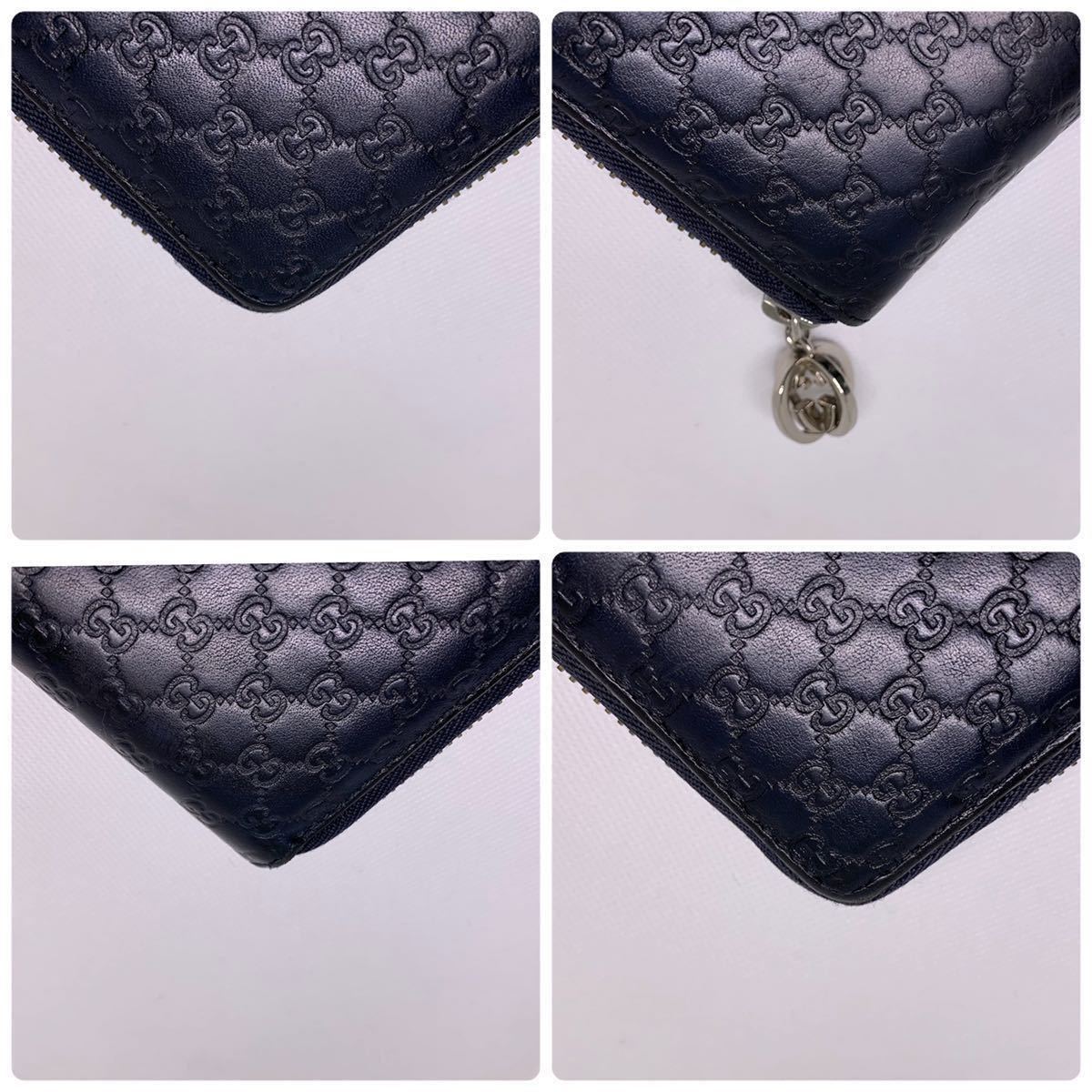 1円《極美品》希少チャーム GUCCI グッチ 長財布 マイクロシマレザー