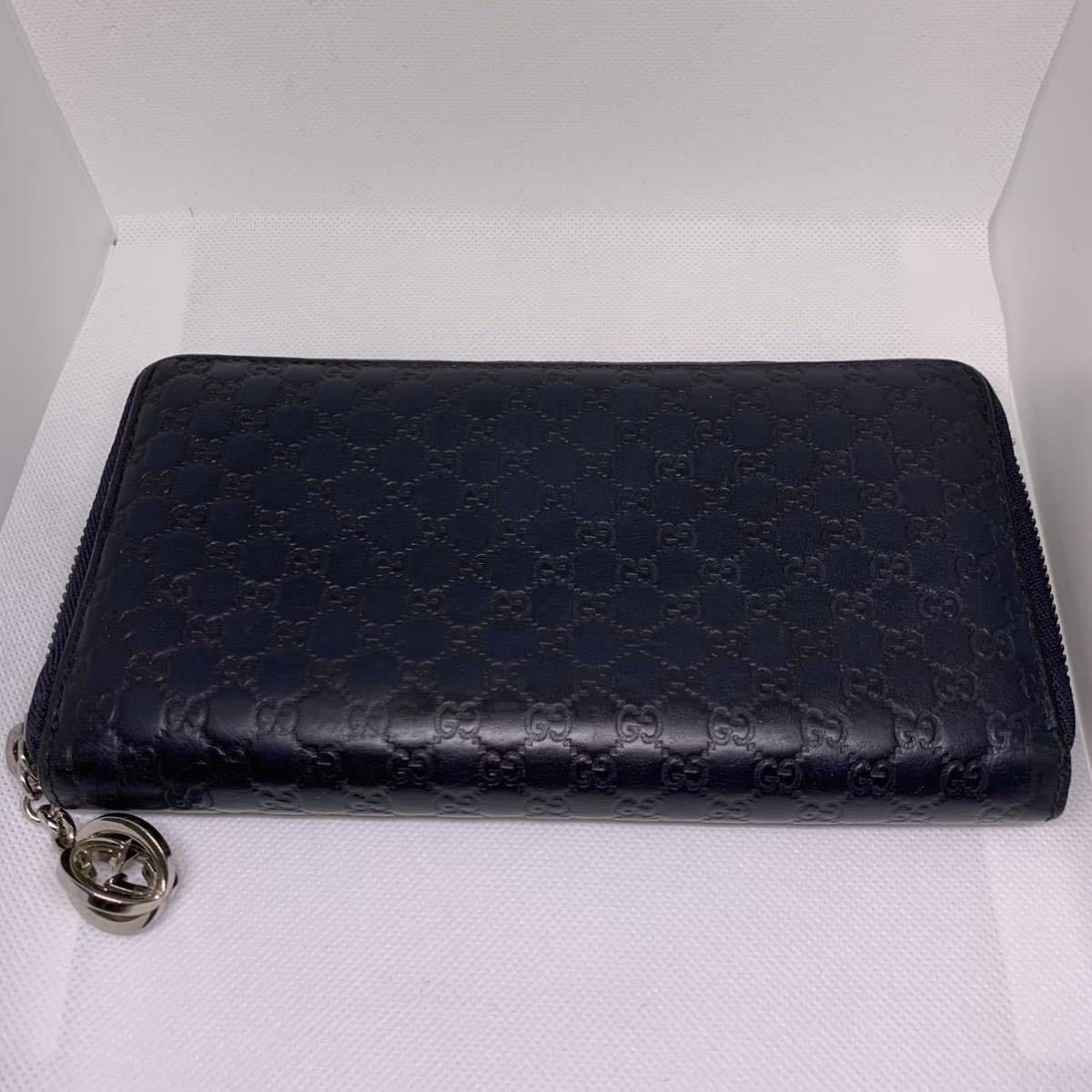 1円《極美品》希少チャーム GUCCI グッチ 長財布 マイクロシマレザー