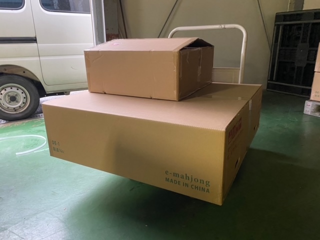 全自動麻雀卓新スパイダーハッシュCZ 28mm牌現行ニュータイプ 1年保証 完全日本仕様(麻雀)|売買されたオークション情報、yahooの商品情報をアーカイブ公開 - オークファン(aucfan.com) 全自動麻雀卓新スパイダーハッシュCZ 28mm牌現行ニュータイプ 1年保証 完全日本仕様(麻雀)|売買されたオークション情報、yahooの商品情報をアーカイブ公開 - オークファン(aucfan.com)
