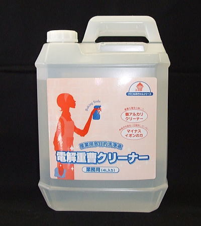 贅沢屋の 電解重曹クリ-ナー 多目的洗浄液 業務用 4L (4個単位) 重曹 電解 クリーナー ※メーカー直送、代引き不可 洗剤、クリーナー 贅沢屋の 電解重曹クリ-ナー 多目的洗浄液 業務用 4L (4個単位) 重曹 電解 クリーナー ※メーカー直送、代引き不可 洗剤、クリーナー