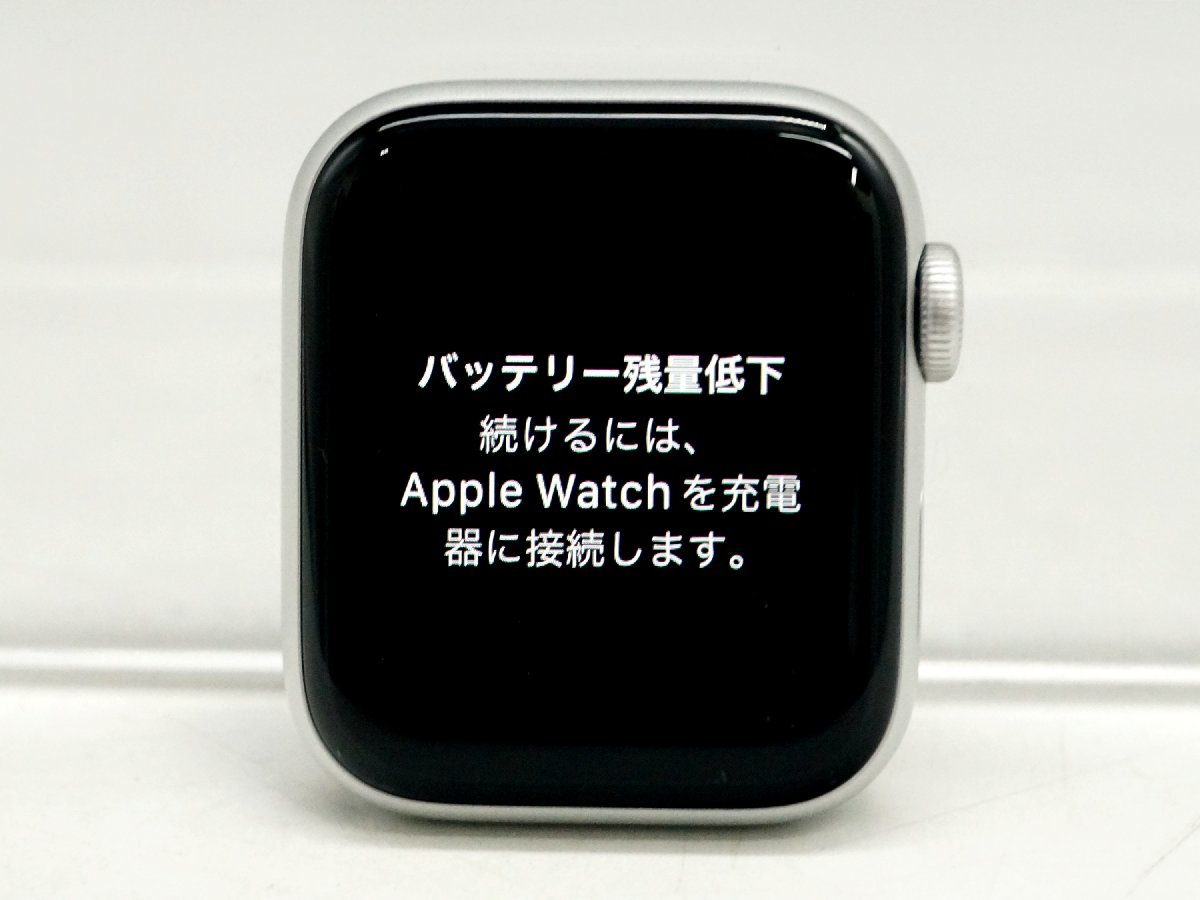 ☆ 【初期化済/品】Apple Watch SE 40mm GPSモデル A2351 MYDP2J/A