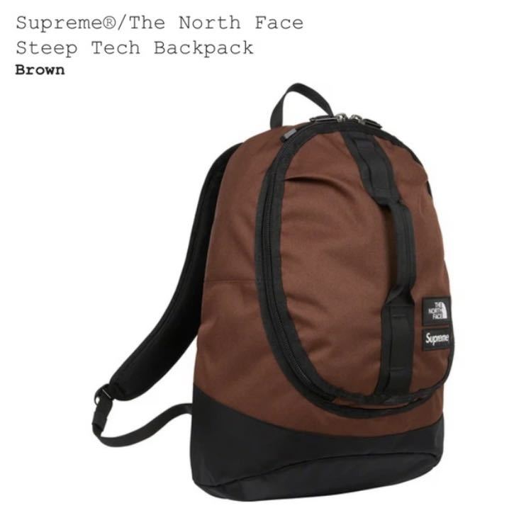 22fw Supreme The North Face Steep Teck Backpack Brown 茶 シュプノース ノースフェイス  リュックサック box logo