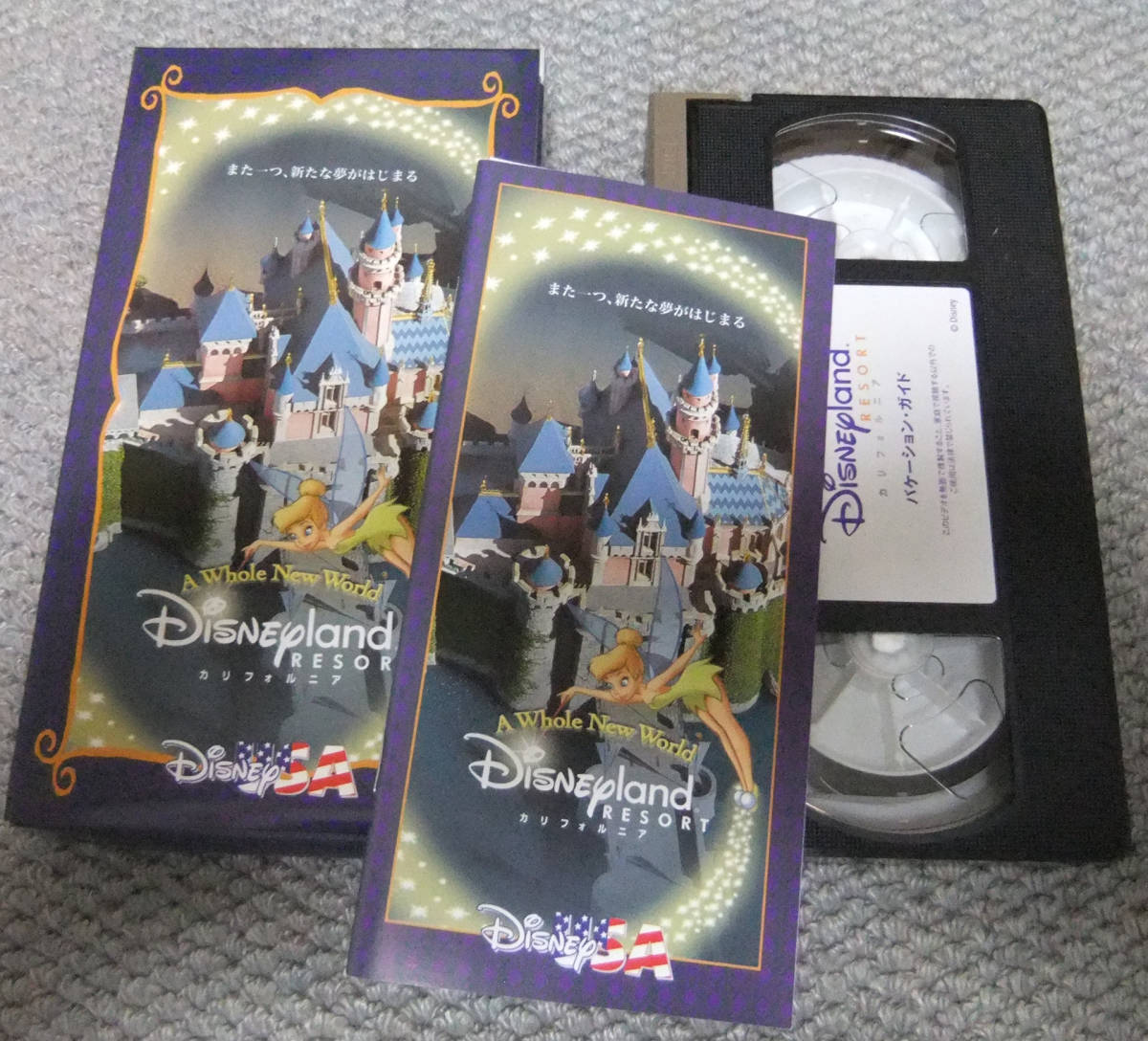 VHS Disney Land * resort California bake-shon* гид не продается 