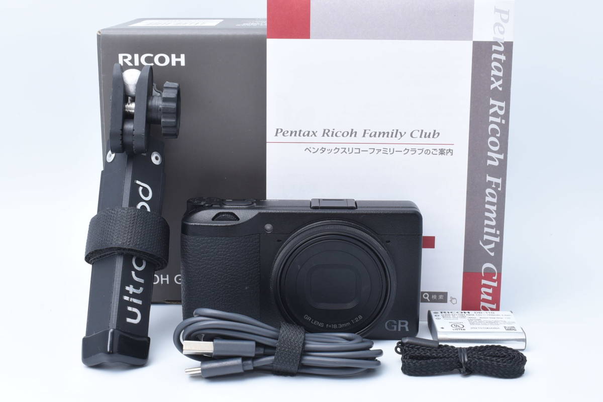 ☆1円出品☆ リコー RICOH GRⅢ ☆1円出品☆ リコー RICOH GRⅢ
