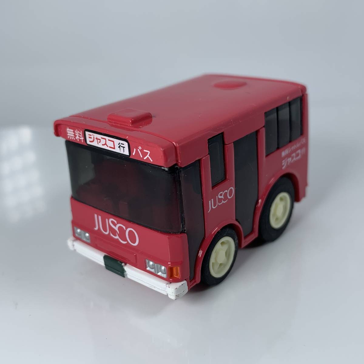 チョロQ ジャスコシャトルバス/JUSCO （Q01087_画像1