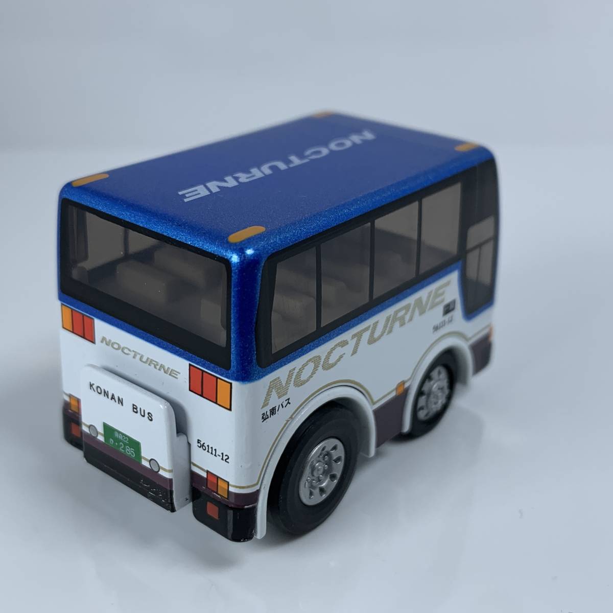 チョロQ ノクターン号　弘南バス　KONAN BUS （Q01279_画像3