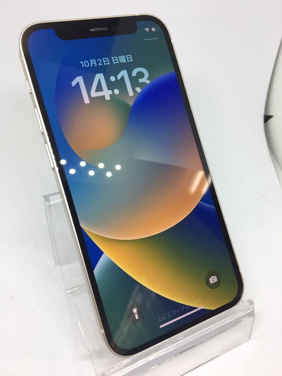 訳ありジャンク】iPhone12mini 128GB ホワイト 【Face ID故障】 smk