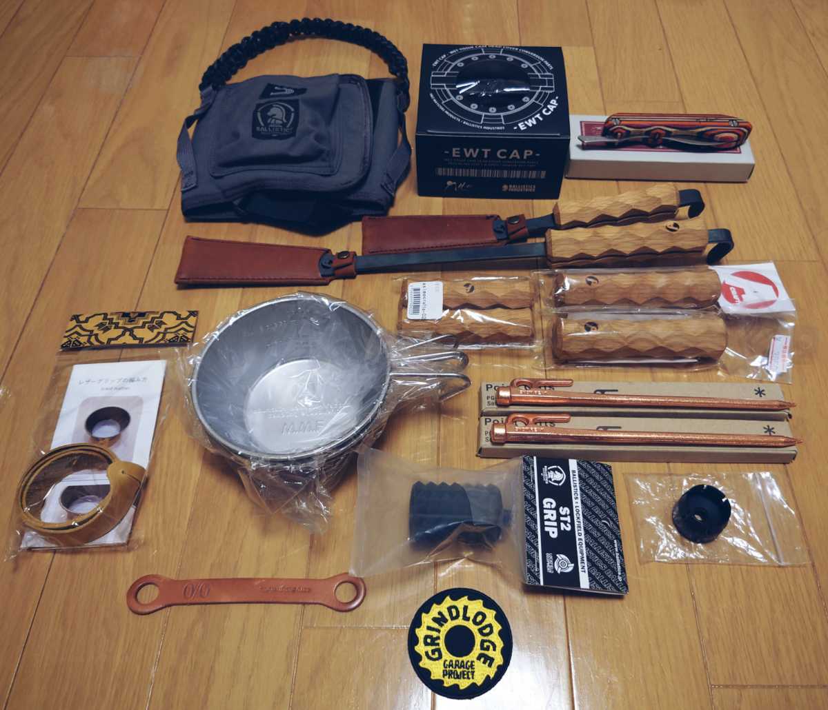 ガレージプランド詰合せ asimocrafts nerudesignworks GRINDLODGE