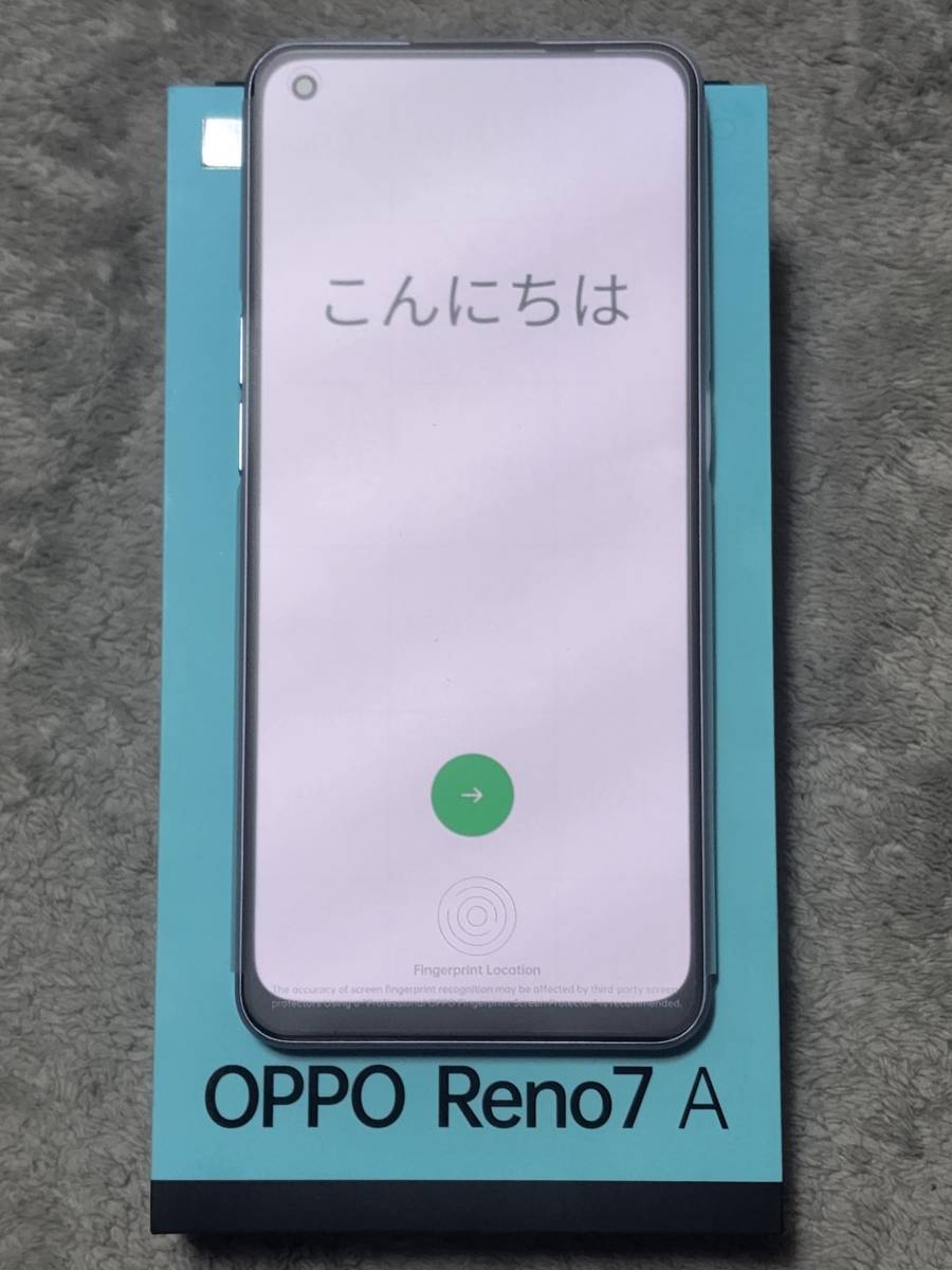 OPPO Reno7 A OPG04 ドリームブルー 128GB 判定 SIMフリー｜PayPayフリマ