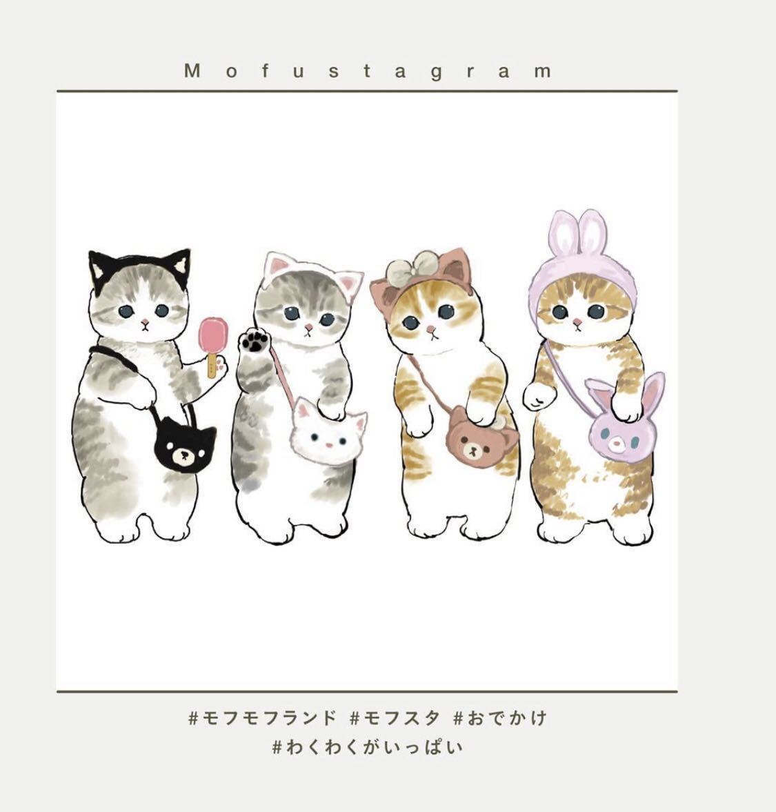 旅するにゃんこに恋をする ぢゅの 直筆 サイン モフサンド mofusand