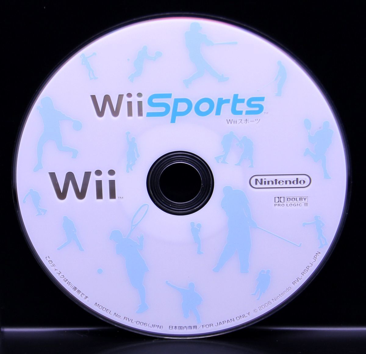 Wii Wii　Fit Plus/Wii　Sports 2本セット【送料無料・追跡付き発送】_画像7