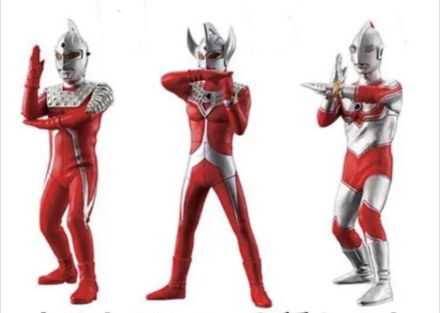 ガシャポン ウルトラマン アルティメット ルミナス SP4 ガシャポン ウルトラマン アルティメット ルミナス SP4
