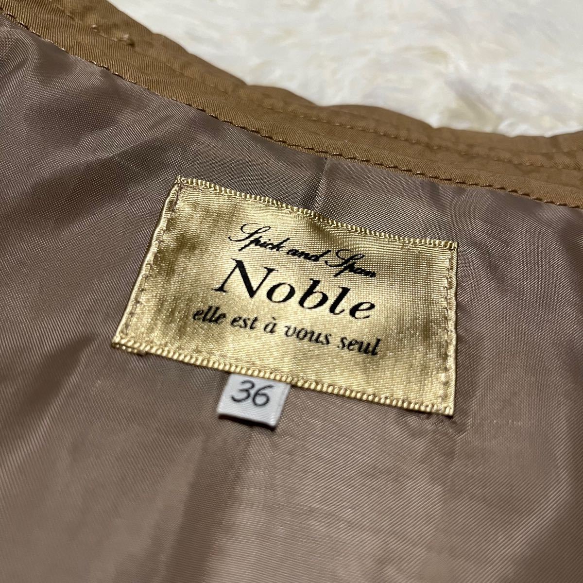 緊急値下げ【希少☆美品☆】NOBLE 金ボタン ノーブル トレンチコート モカブラウン