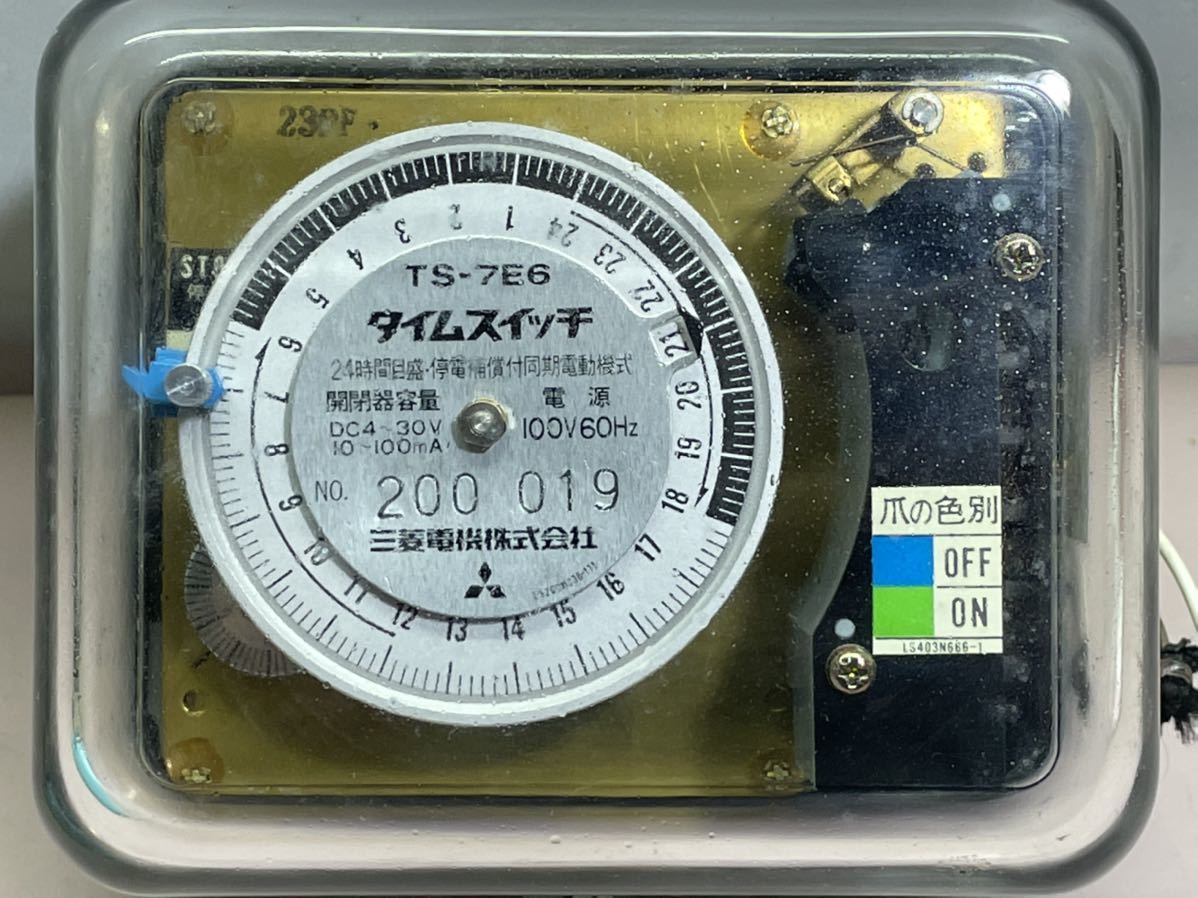 Yahoo!オークション - 1053タイムスイッチ 三菱電機 TS-7E6 機械 Yahoo!オークション - 1053タイムスイッチ 三菱電機 TS-7E6 機械