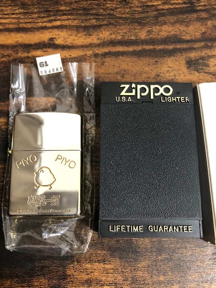 ZIPPO めぞん一刻 限定品 1997年製