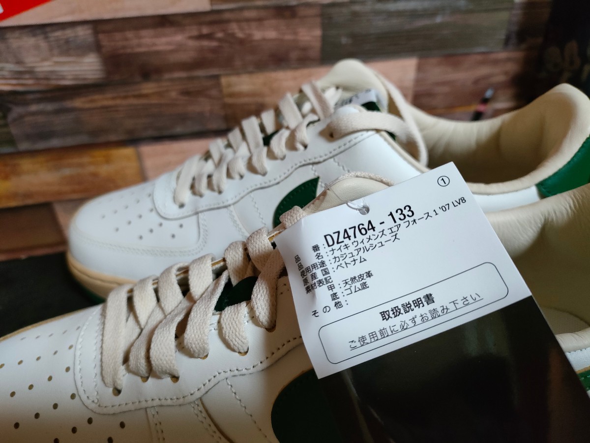 NIKE airforce1 エアフォース1 グリーンアンドモスリン