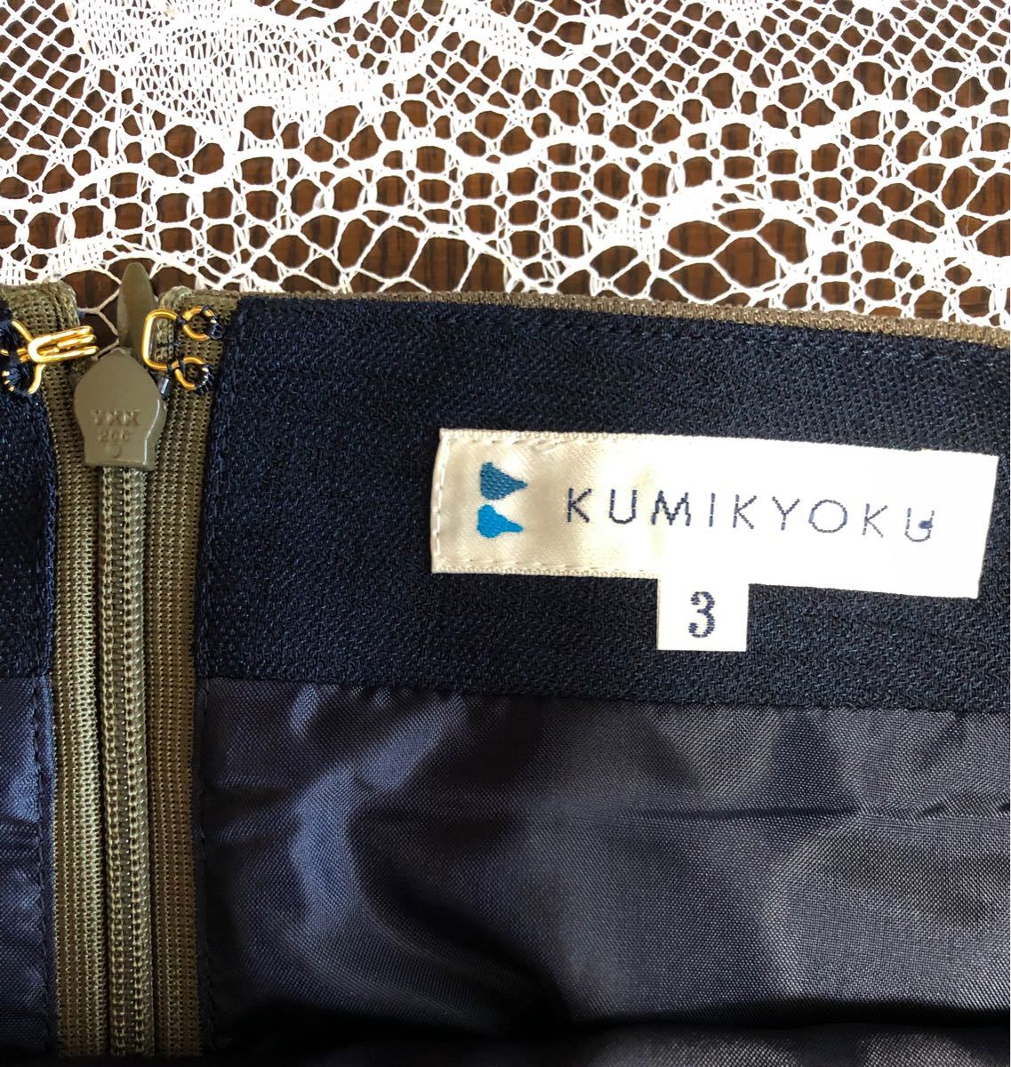 新品　未使用　【KUMIKYOKU 】組曲　巻きスカート　　紺色