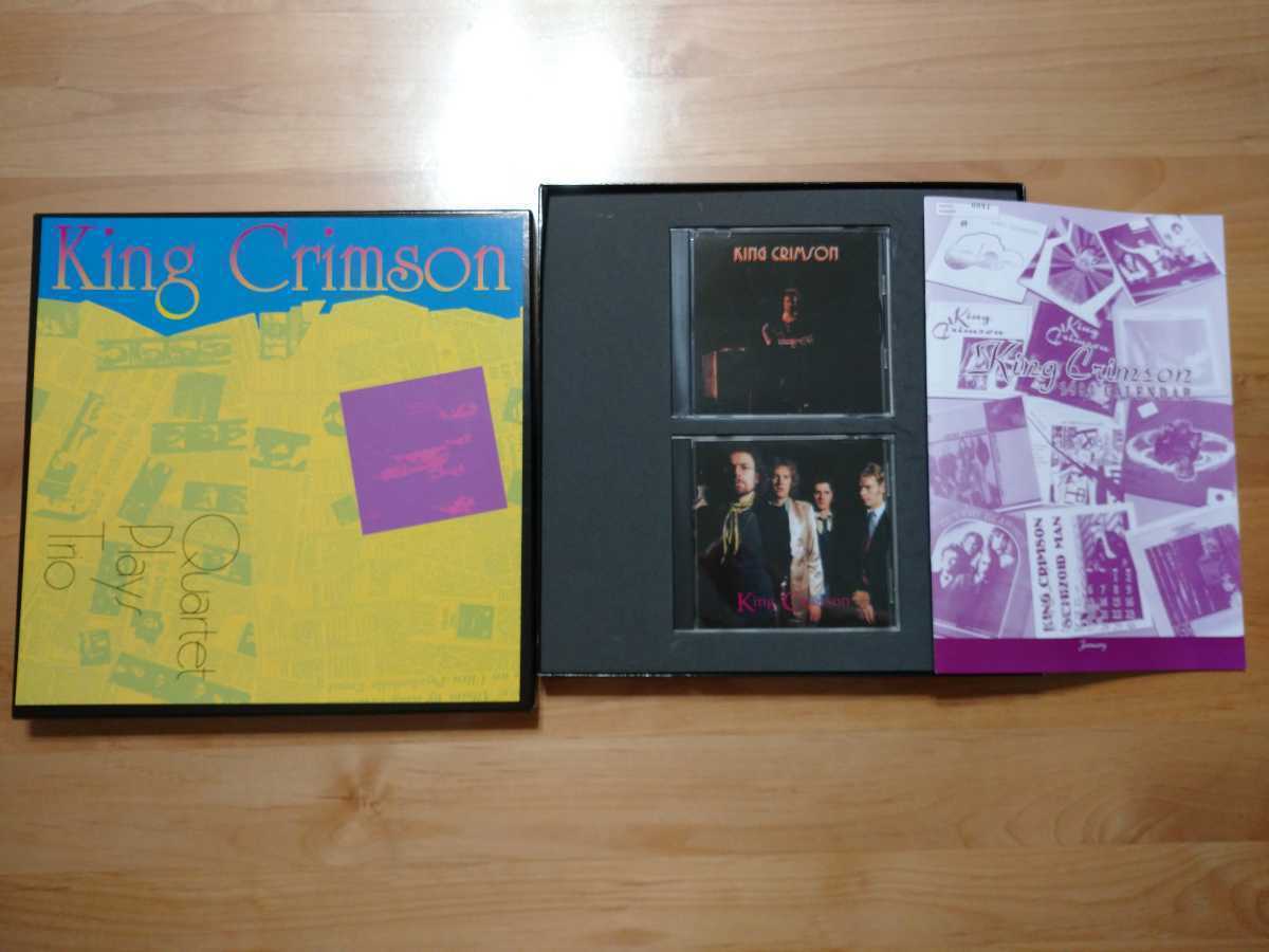 ★キング・クリムゾン King Crimson★Quartet Plays Trio BOX SET★2CD★ボックス等汚れあり★中古品