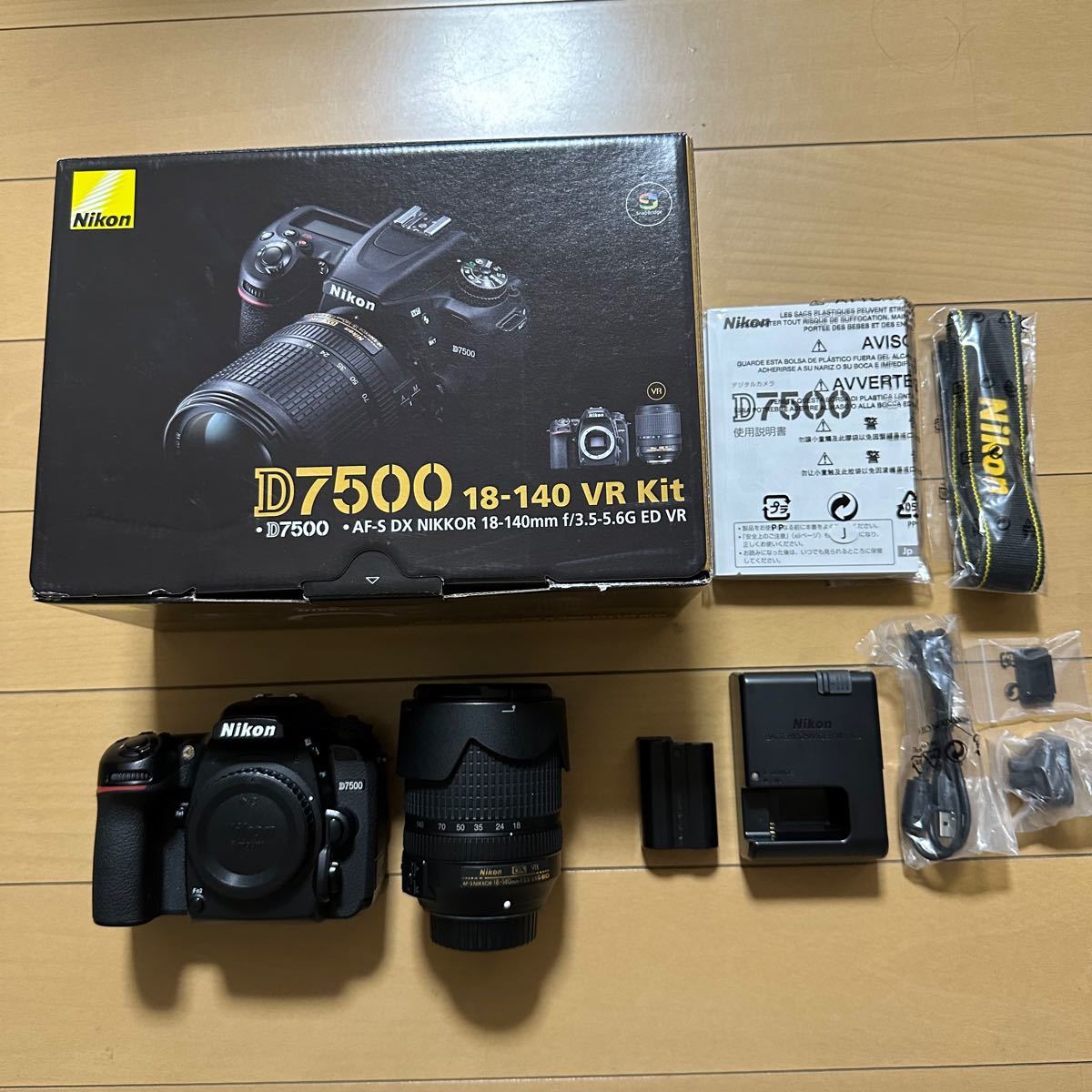 Nikon D7500 18-140VR デジタル一眼レフカメラレンズキット | www