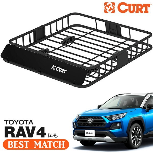 【CURT 正規品】ルーフラック ルーフバスケット ルーフキャリア 18115 105cm×94cm×14cm トヨタ ラヴフォー RAV4 50系に！_画像1