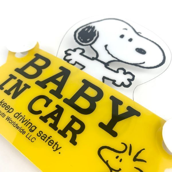 スヌーピー Peanuts スイングセーフティサイン スヌーピー シンプル カー用品_画像5