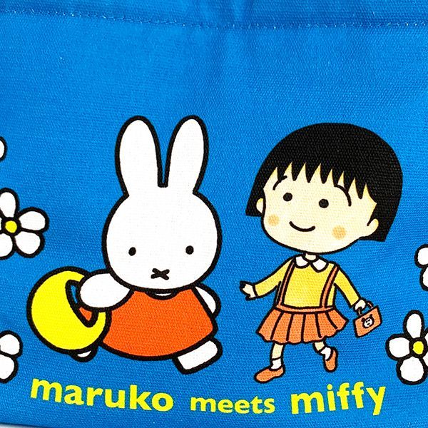 ミッフィー ちびまるこちゃん ランチトート ブルー maruko meets miffy トートバッグ_画像7