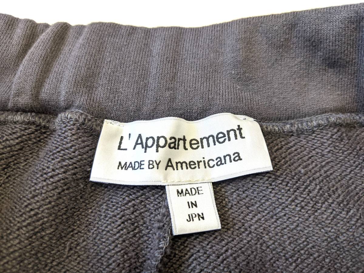 Americana L'Appartement スウェットロング丈スカート M 別注 コラボ アメリカーナ アパルトモンの画像3
