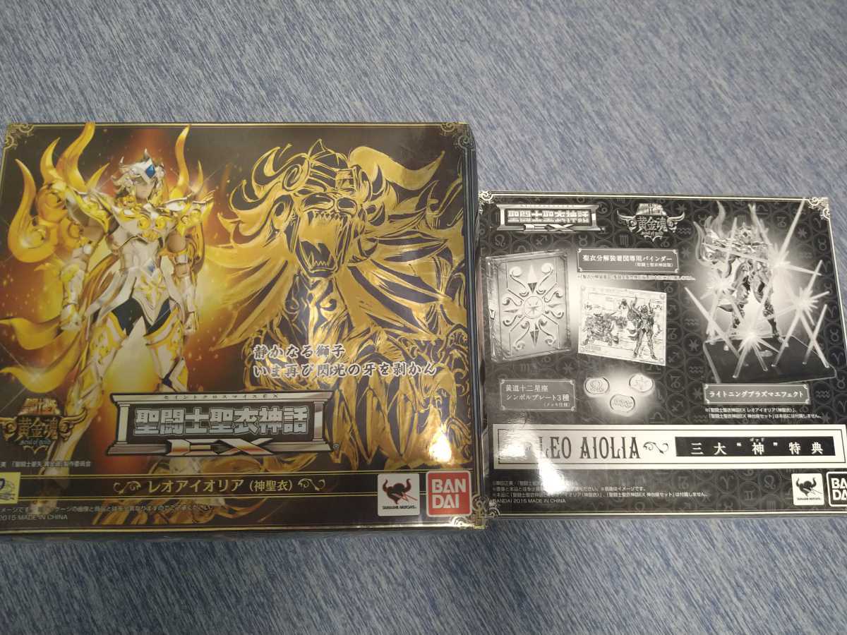 ヤフオク! - 聖闘士星矢 聖闘士聖衣神話 レオアイオリア 神聖衣 LEO...