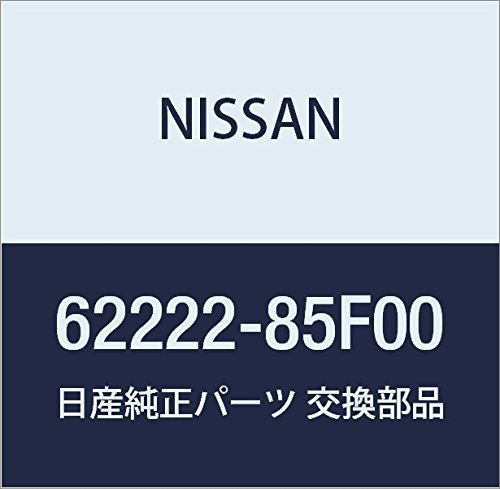 NISSAN (日産) 純正部品 ブラケット フロント バンパー サイド RH シルビア 品番62222-85F00_画像1