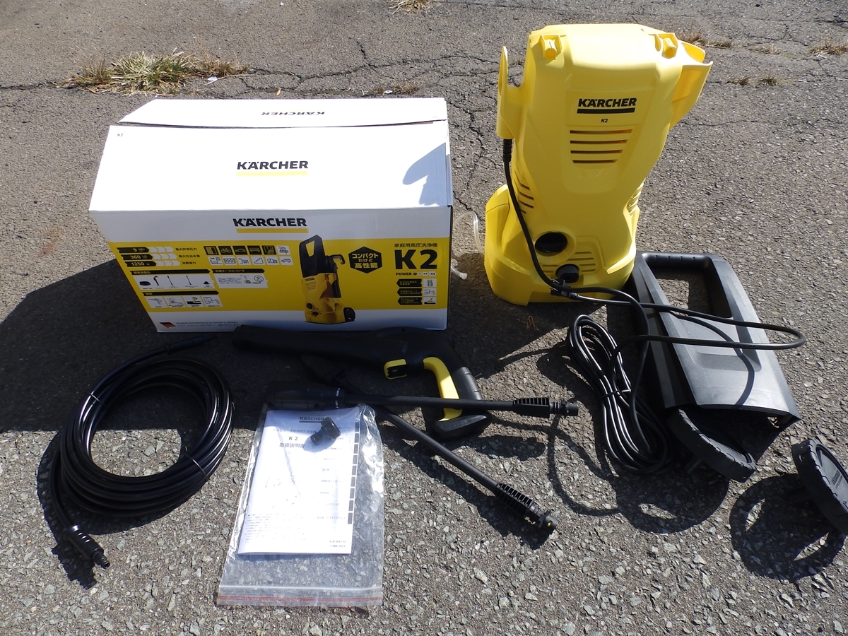 付与 ケルヒャー(KARCHER) 高圧洗浄機 K2 1.602-218.0 電動工具