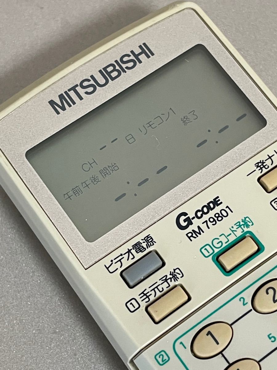 三菱 S-VHS ビデオデッキ HV-SX200|Yahoo!フリマ(旧PayPayフリマ) 三菱 S-VHS ビデオデッキ HV-SX200|Yahoo!フリマ(旧PayPayフリマ)