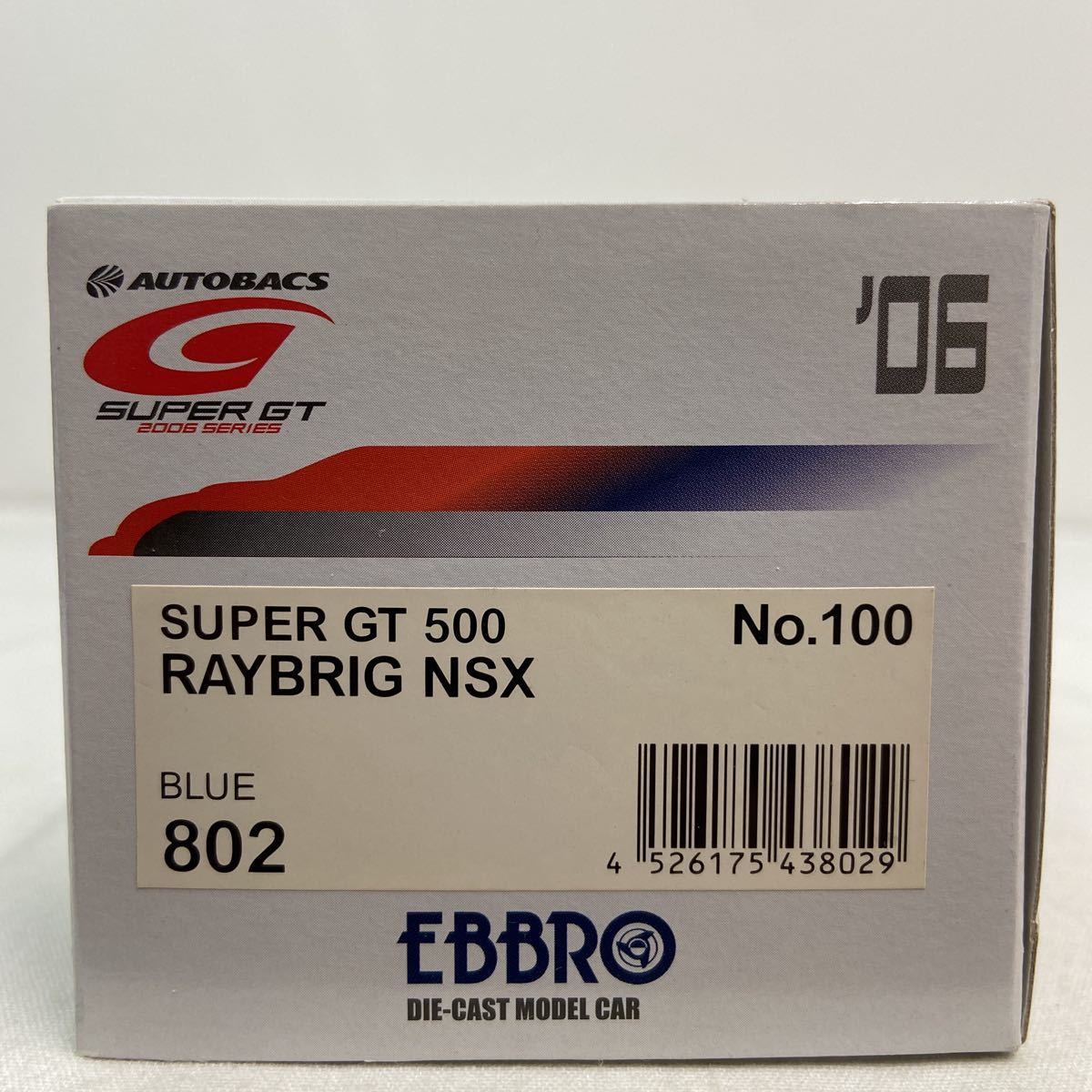 EBBRO 1/43 RAYBRIG NSX SUPER GT500 '06 #100 HONDA エブロ スーパーGT ホンダ レイブリック 2006年 ミニカー モデルカー_画像7