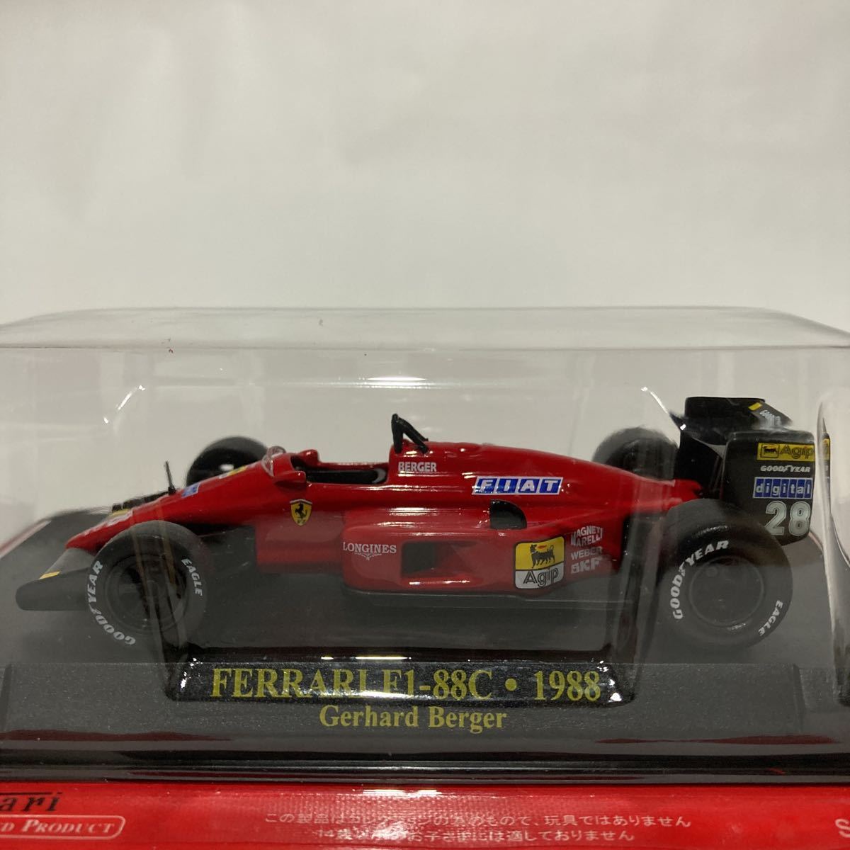 アシェット 公式フェラーリF1コレクション 1/43 Ferrari F1-88C 1988年 Gerhard Berger #28 ゲルハルト・ベルガー GP マシン ミニカー_画像3