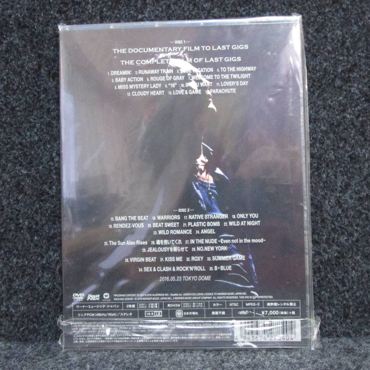BOOWY DVD4枚セット CASE OF BOOWY 1・2 BOOWY VIDEO GIGS At BUDOKAN 