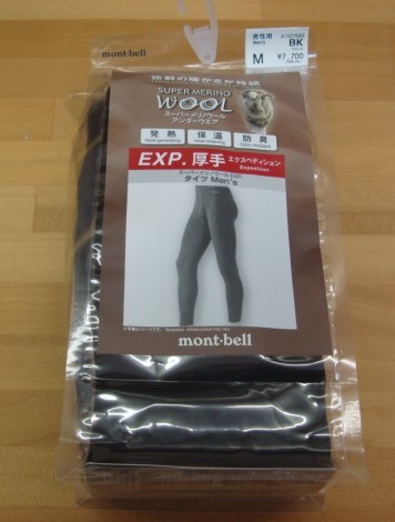 人気TOP スーパーメリノウール 新品mont-bell(モンベル) EXP. M ブラック(BK) Men's タイツ 男性用 人気TOP スーパーメリノウール 新品mont-bell(モンベル) EXP. M ブラック(BK) Men's タイツ 男性用