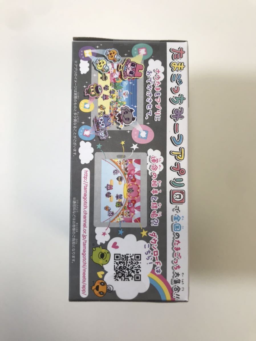 たまごっちみーつ マジカルみーつver. ホワイト 限定 レア バンダイ スーパーSALE限定 未開封たまごっちみーつ マジカルみーつver.ホワイト キャラクターグッズ