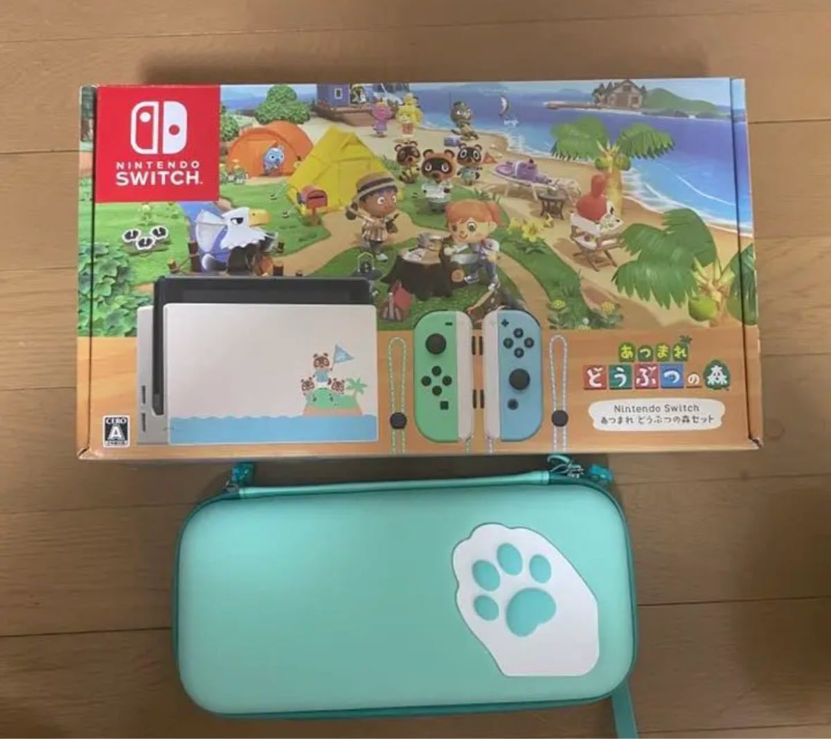 Nintendo Switch あつまれ どうぶつの森セット - ruizvillandiego.com