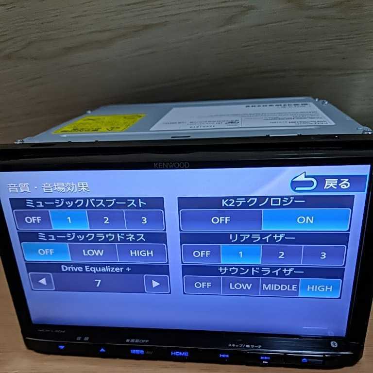 Mdv-l504 2022年 最新地図 オービスデータ 彩速ナビ SDカード付き