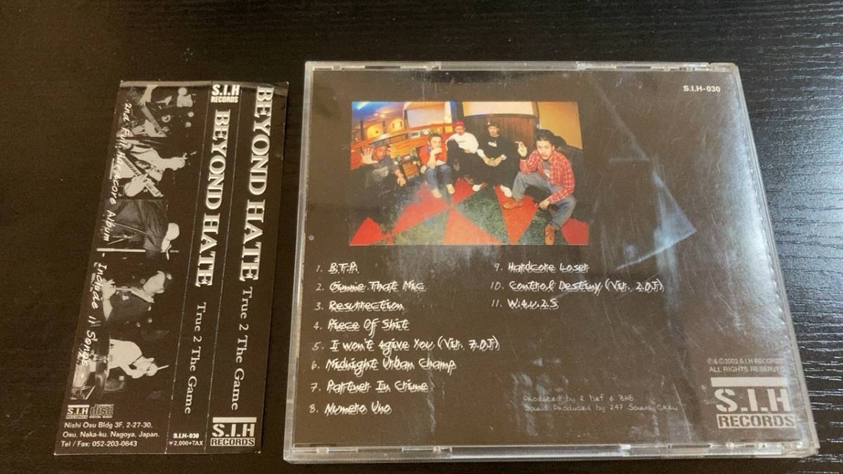 BEYOND HATE / true 2 the game CD nyhc_画像2