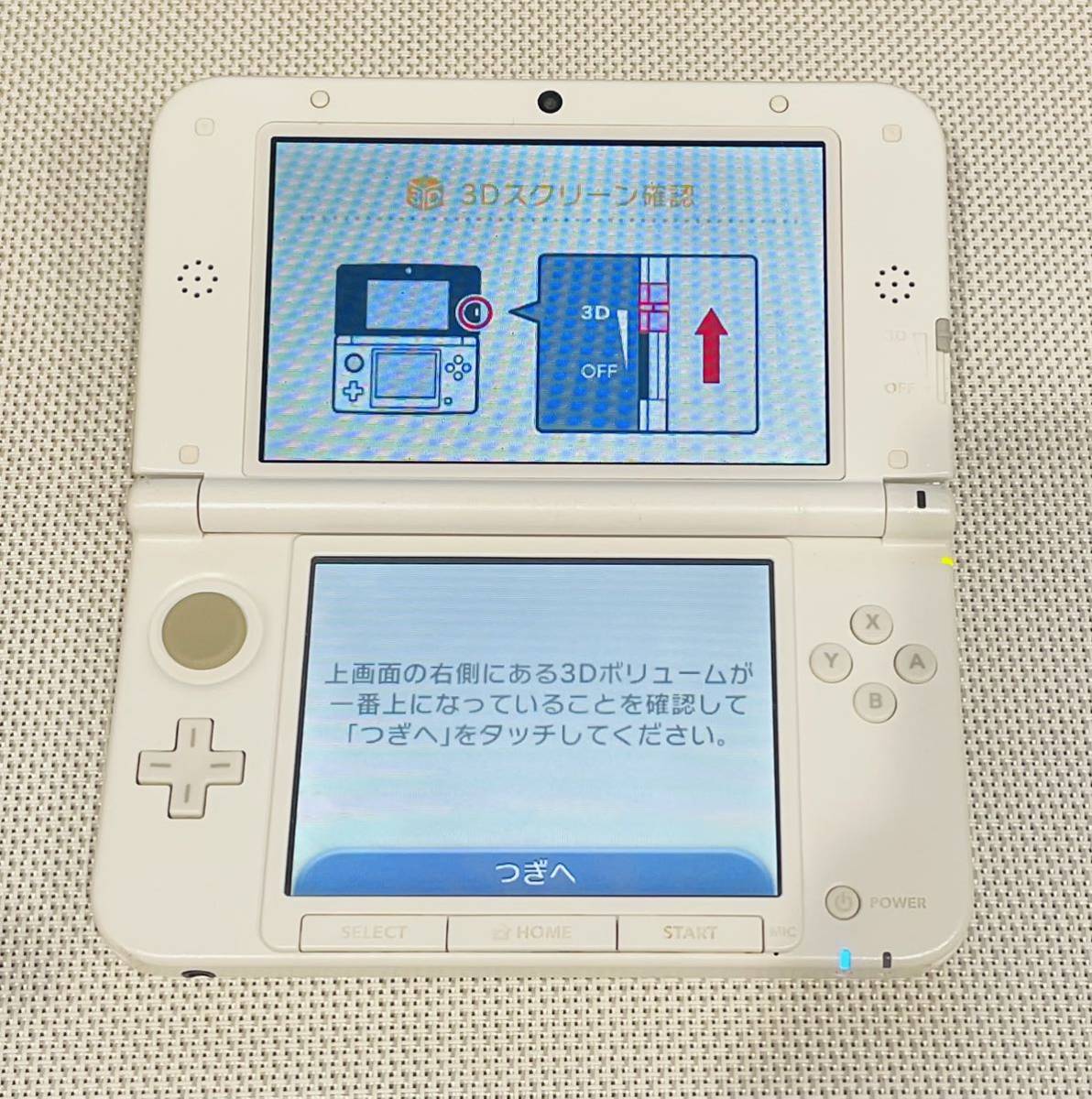 全国総量無料で ニンテンドー3DS LL ホワイト 任天堂 Nintendo