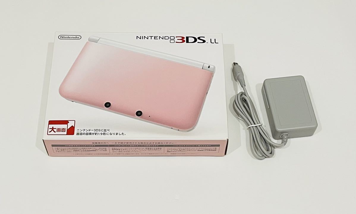 店舗 ニンテンドー3DS LL ピンク×ホワイト 本体 cable-service.co.jp