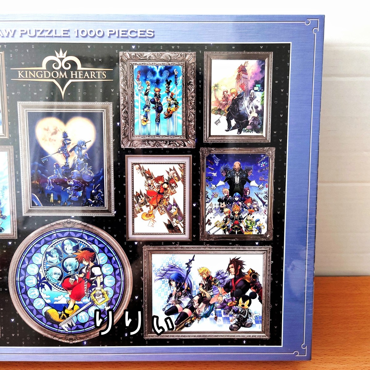 キングダムハーツ ディズニー Disney パズル ジグソーパズル キングダムハーツ ディズニー Disney パズル ジグソーパズル